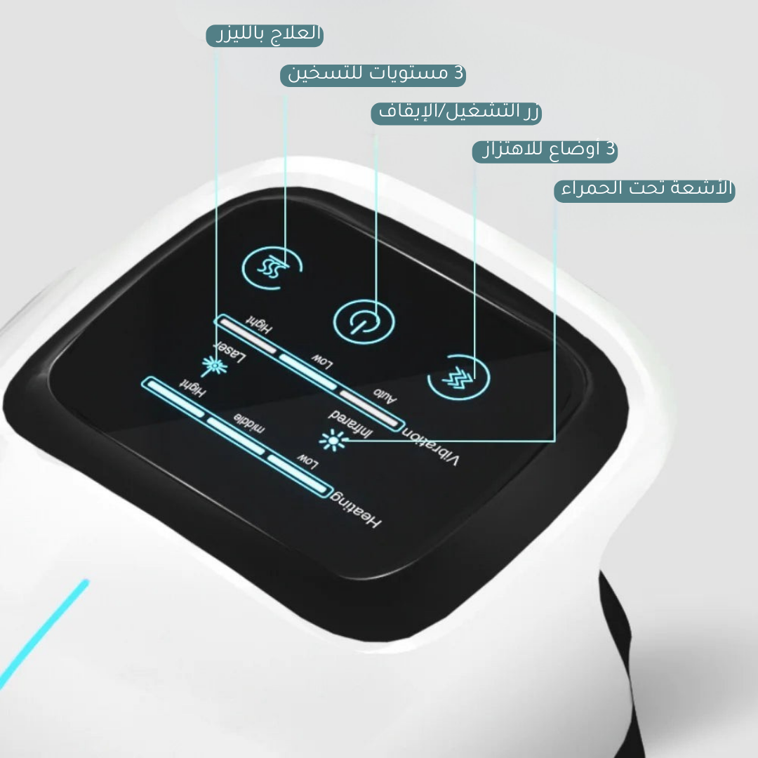 مدلك الركبة
